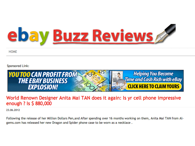 ebay-buzzreviews